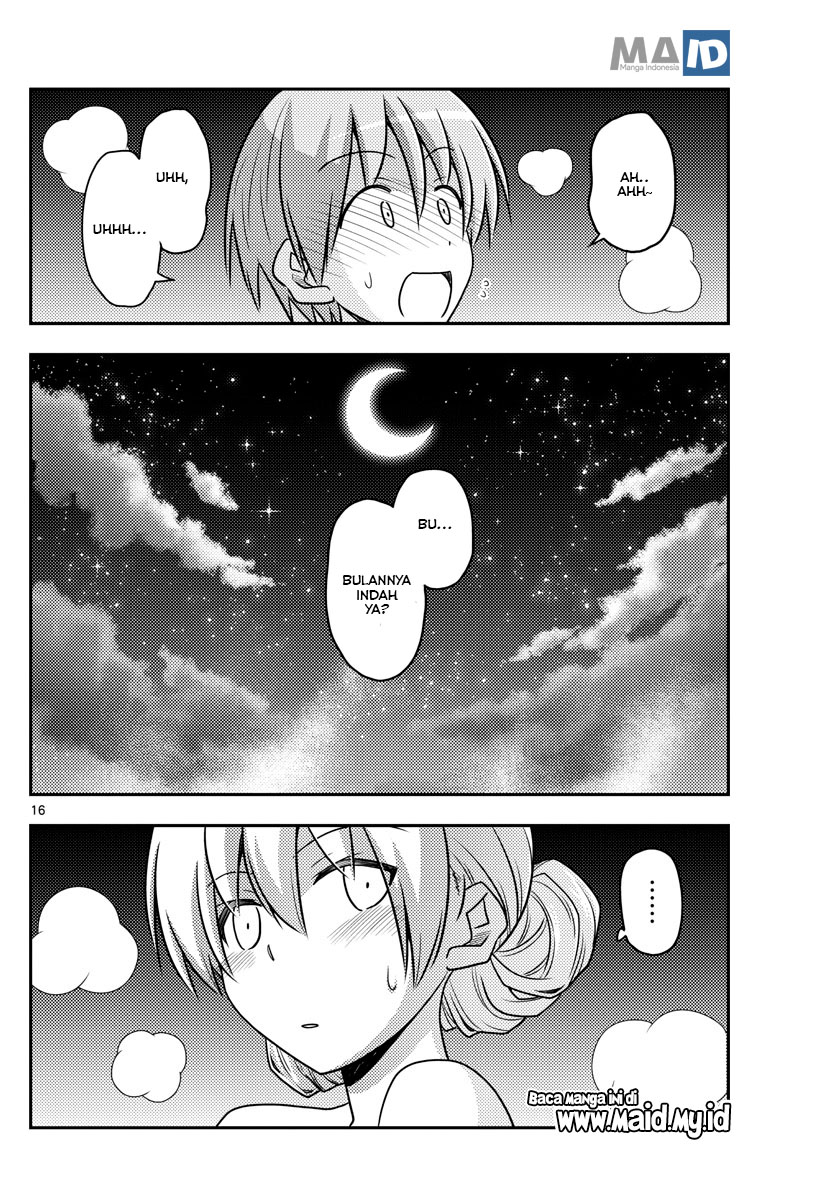 Tonikaku Kawaii Chapter 73 Gambar 20