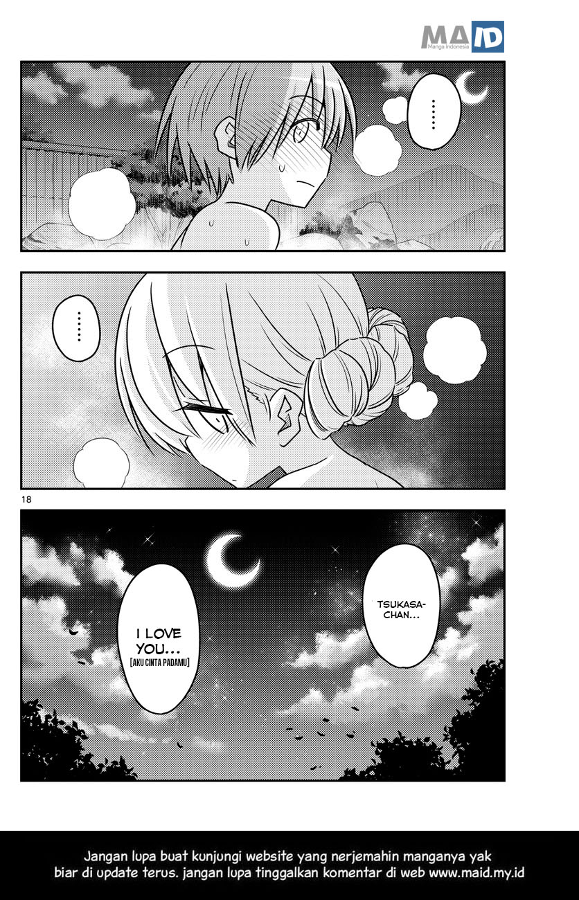 Tonikaku Kawaii Chapter 73 Gambar 22