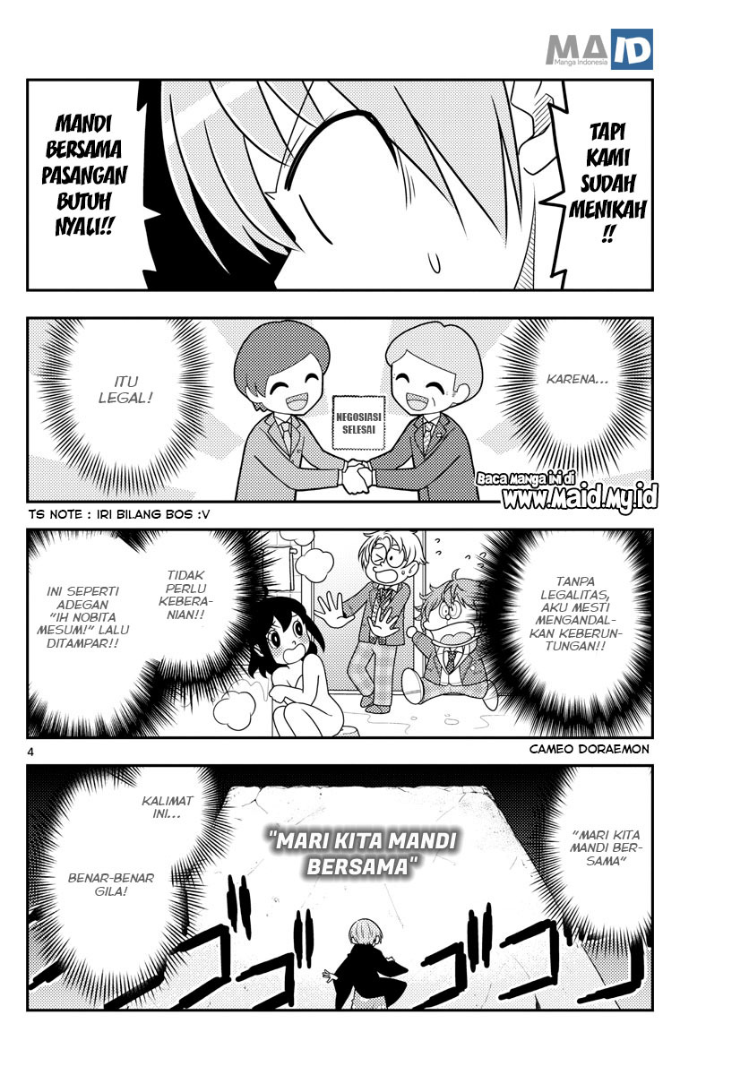 Tonikaku Kawaii Chapter 73 Gambar 8