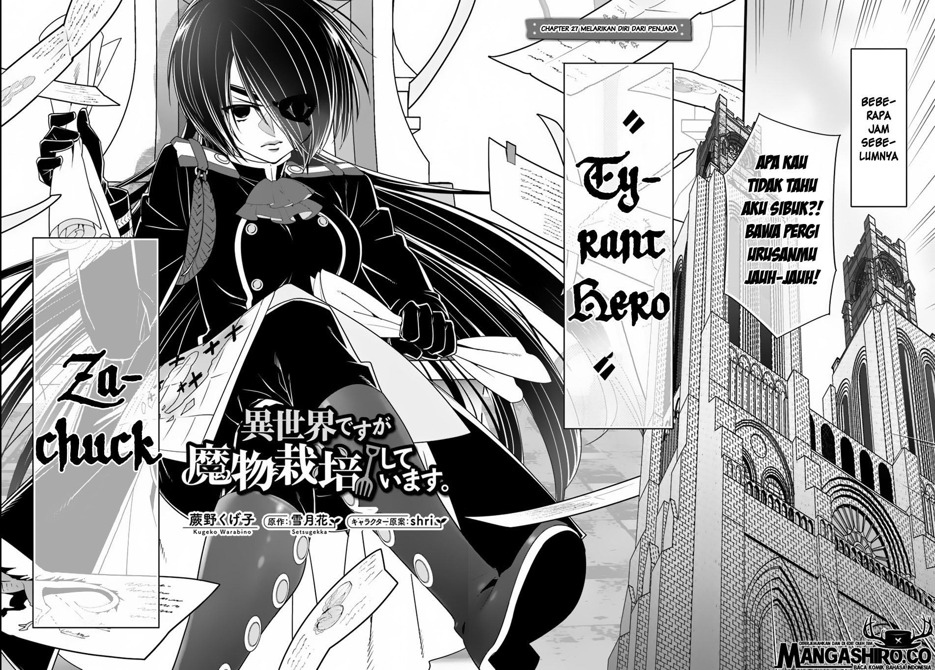 Isekai desu ga Mamono Saibai shiteimasu. Chapter 27 Gambar 3