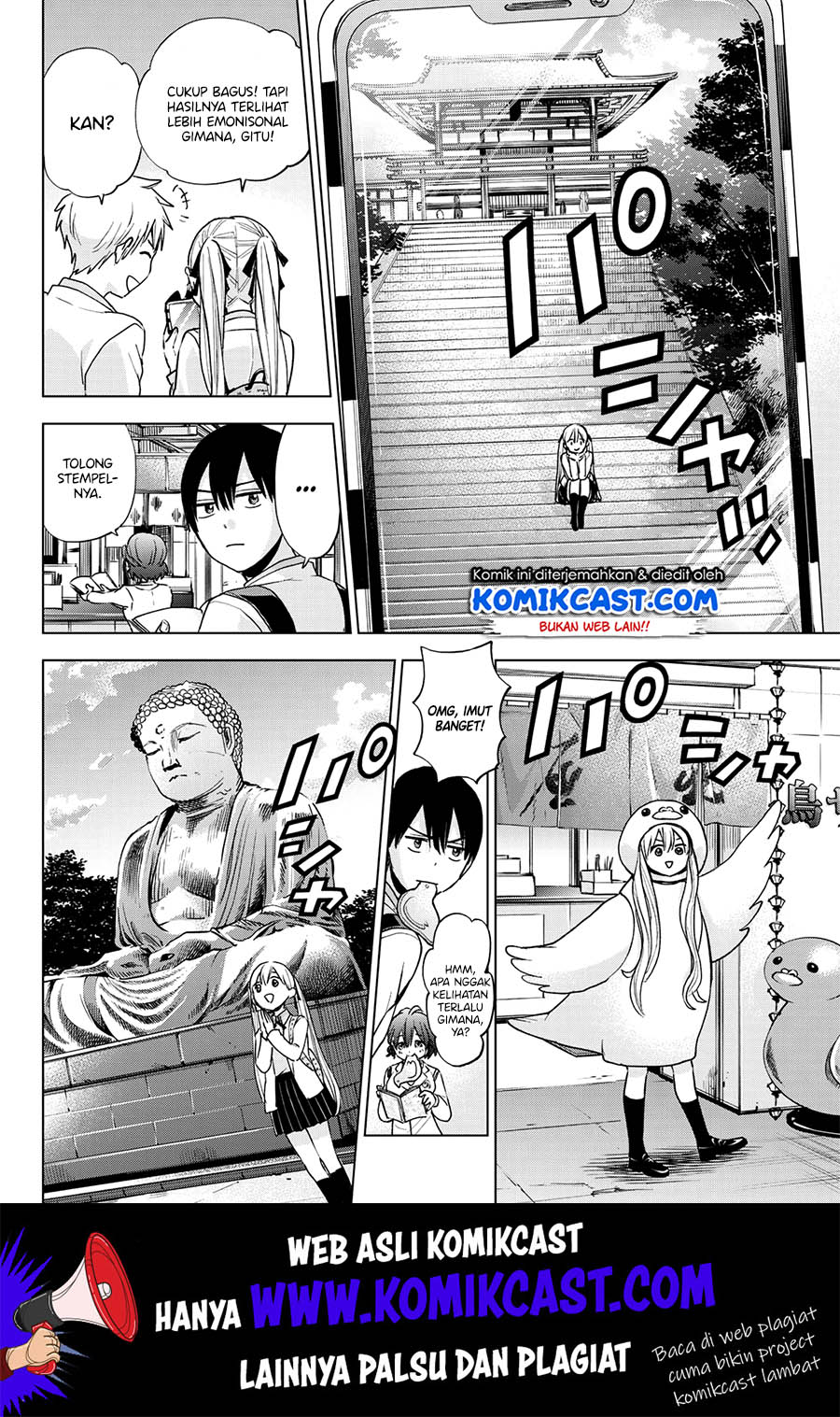 The Cuckoo’s Fiancee Chapter 15 Gambar 12