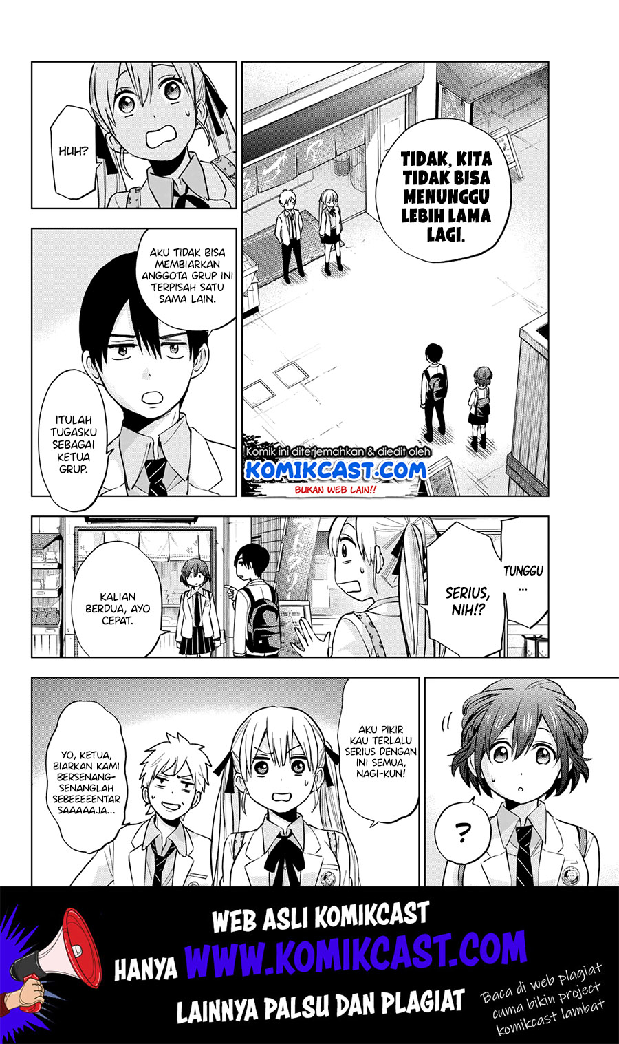 The Cuckoo’s Fiancee Chapter 15 Gambar 14