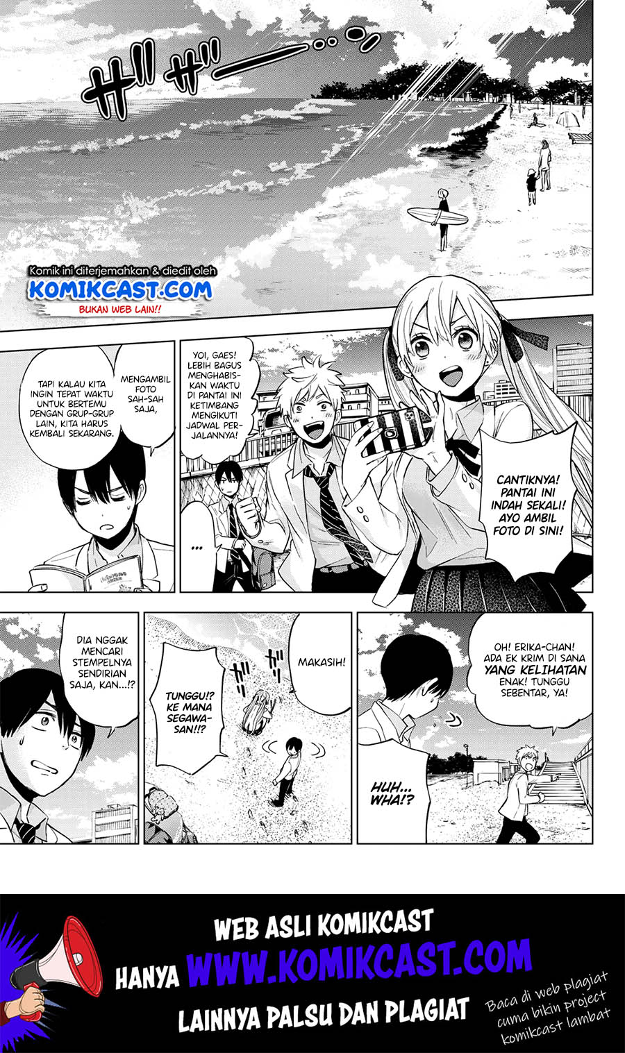 The Cuckoo’s Fiancee Chapter 15 Gambar 17