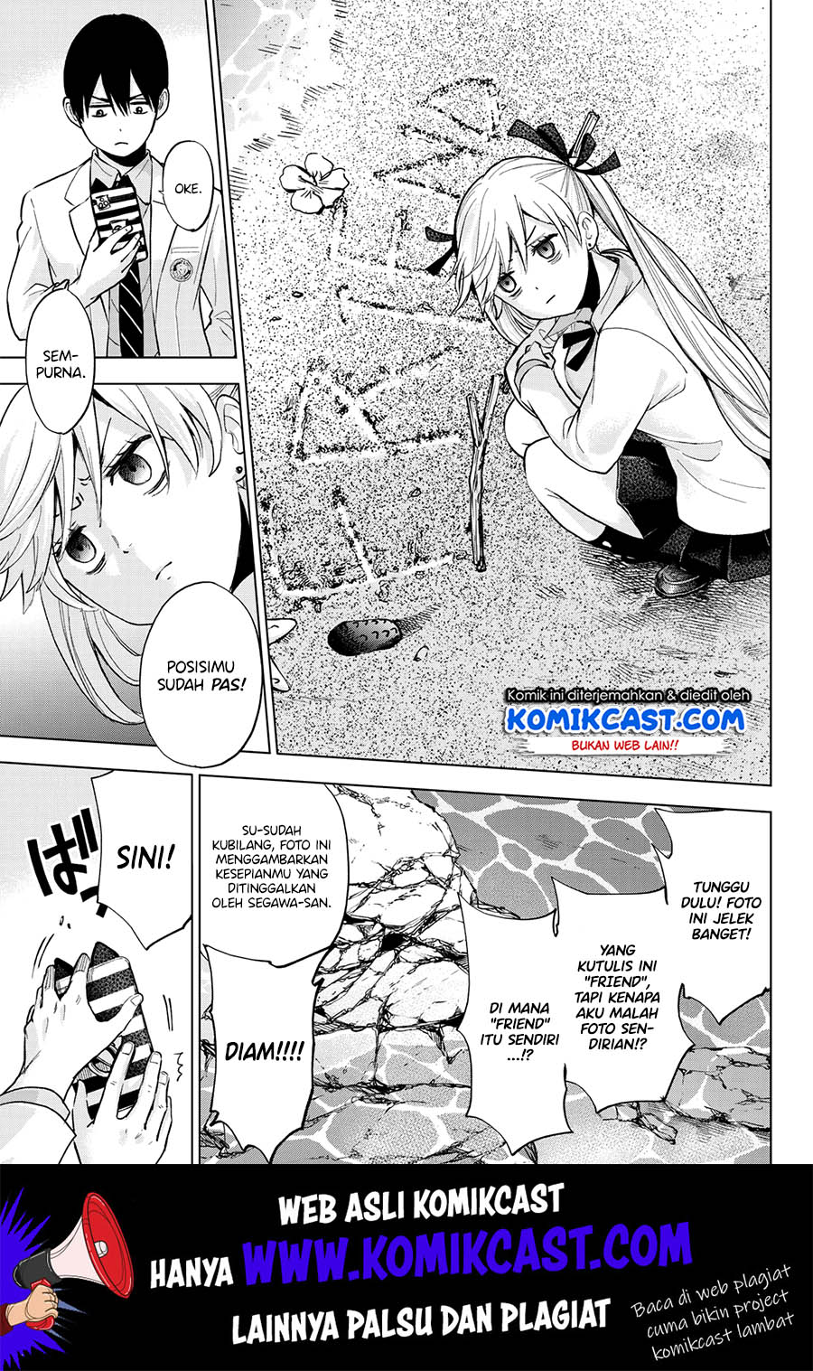 The Cuckoo’s Fiancee Chapter 15 Gambar 19