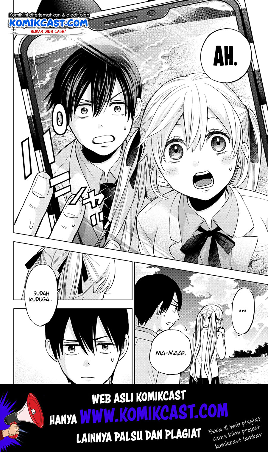 The Cuckoo’s Fiancee Chapter 15 Gambar 20