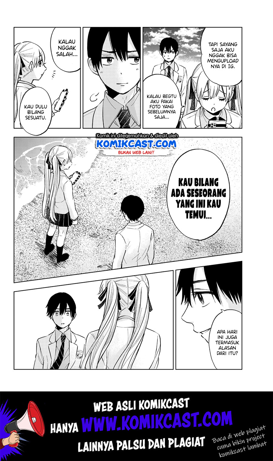 The Cuckoo’s Fiancee Chapter 15 Gambar 22