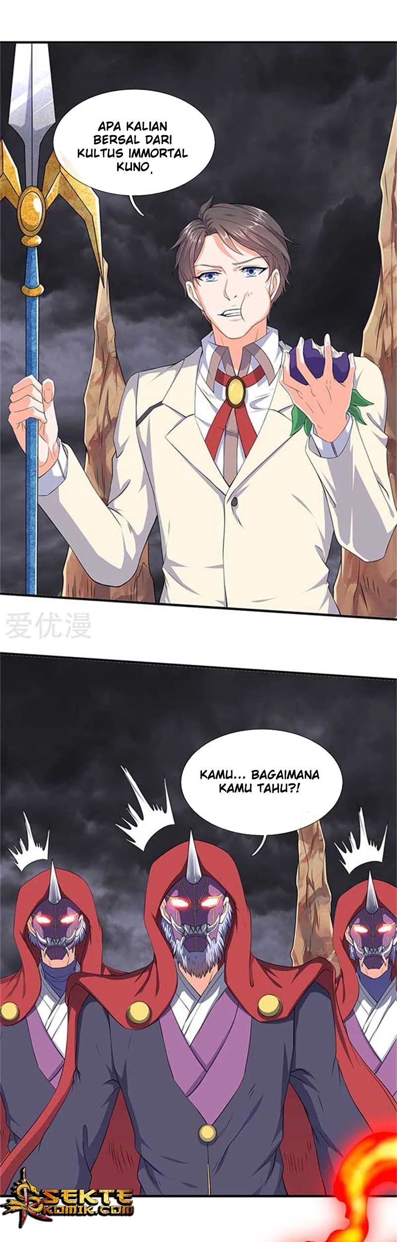 Baca Manhua Wan Gu Shen Wang Chapter 102 Gambar 2