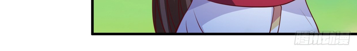 Chaos Jinwu Chapter 11 Gambar 20
