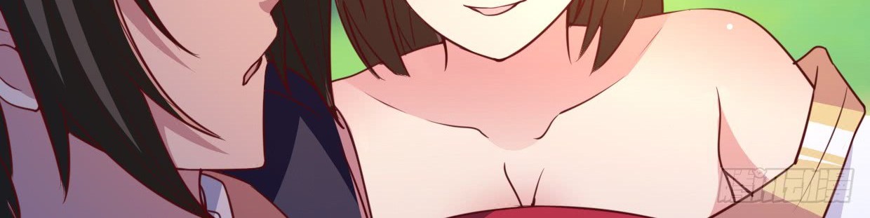 Chaos Jinwu Chapter 11 Gambar 7