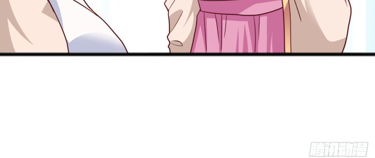Chaos Jinwu Chapter 07 Gambar 25