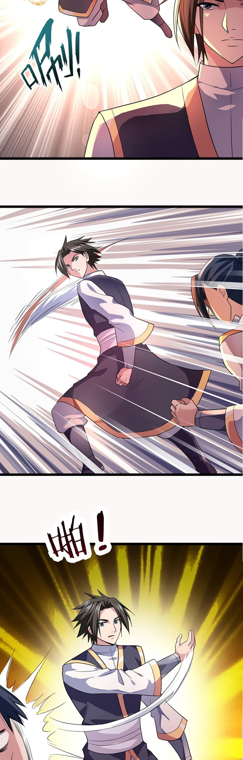 Chaos Jinwu Chapter 05 Gambar 23