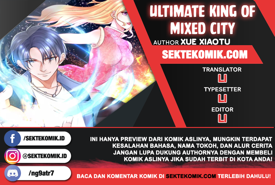 Ultimate King of Mixed City Chapter 11 1