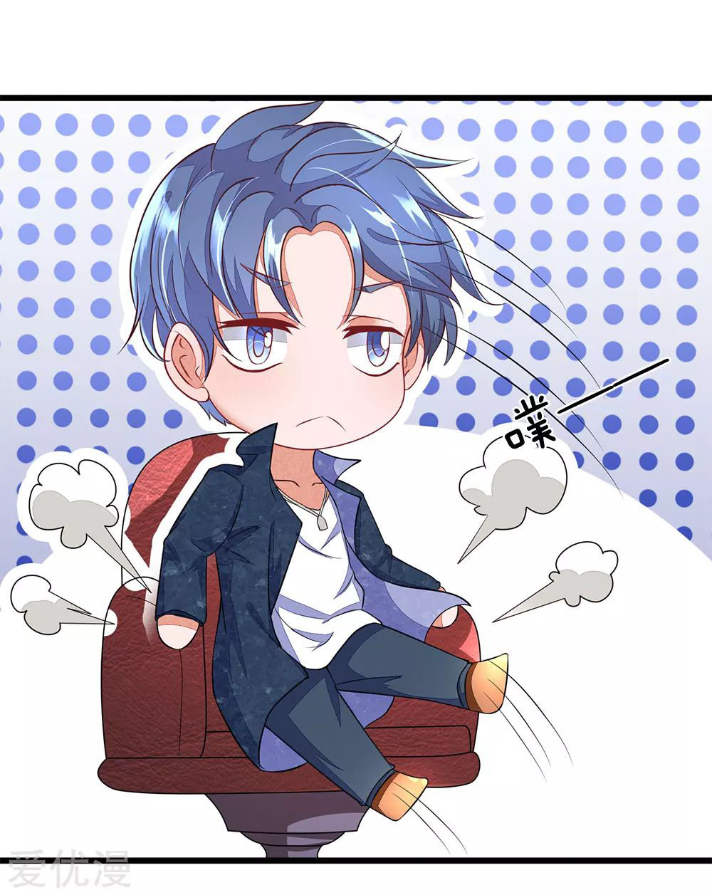 Ultimate King of Mixed City Chapter 10 Gambar 12