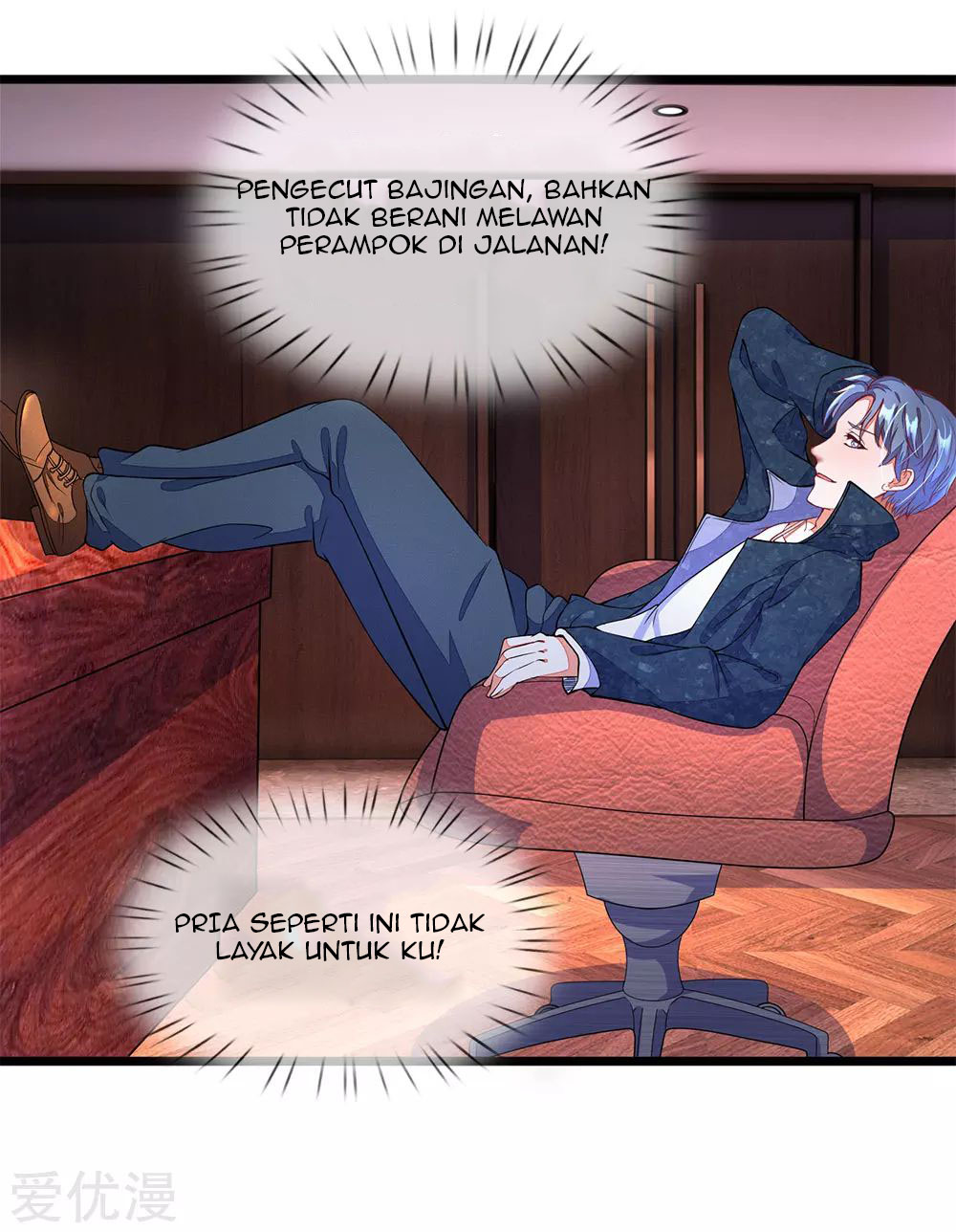 Ultimate King of Mixed City Chapter 10 Gambar 15
