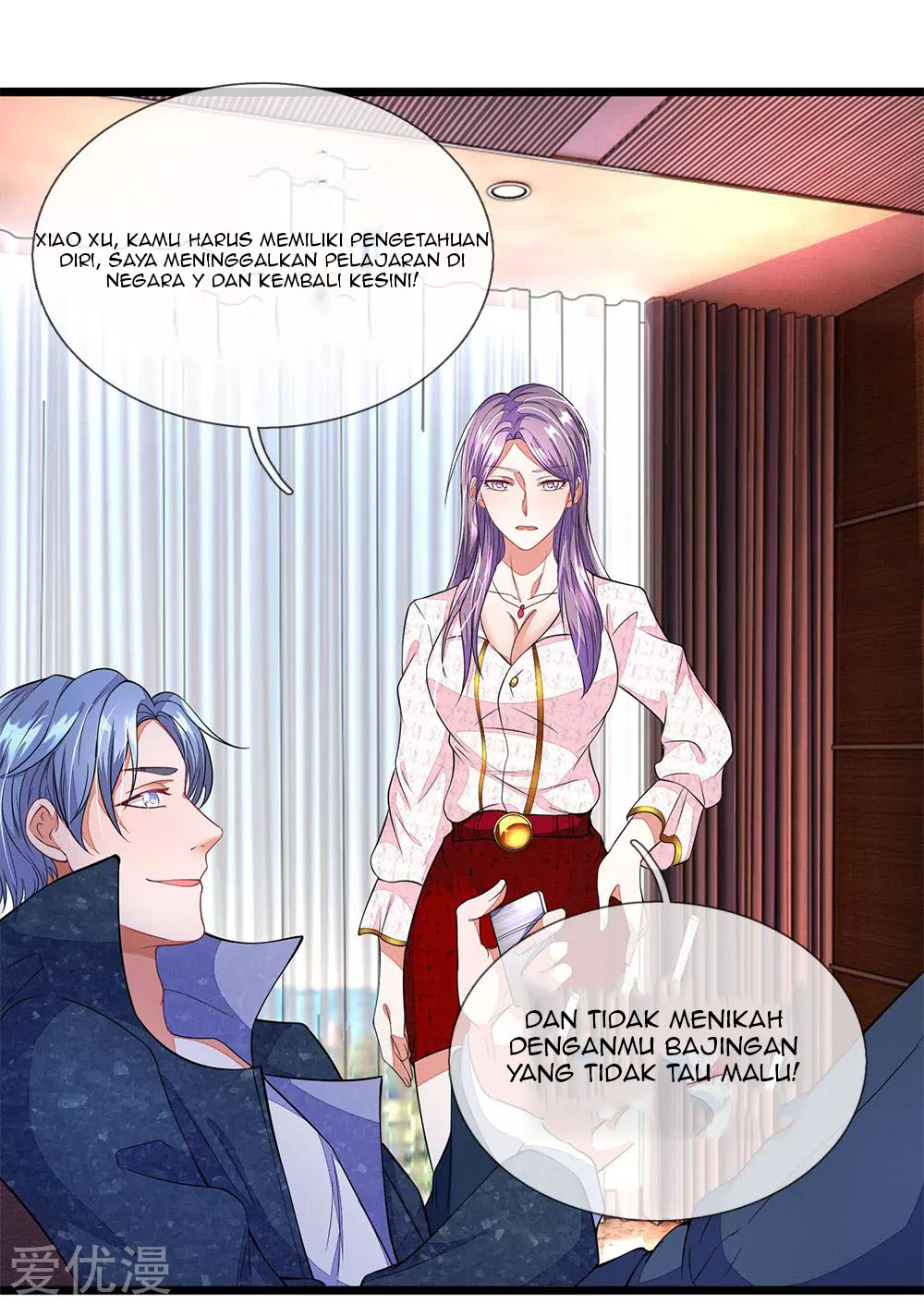 Ultimate King of Mixed City Chapter 10 Gambar 16