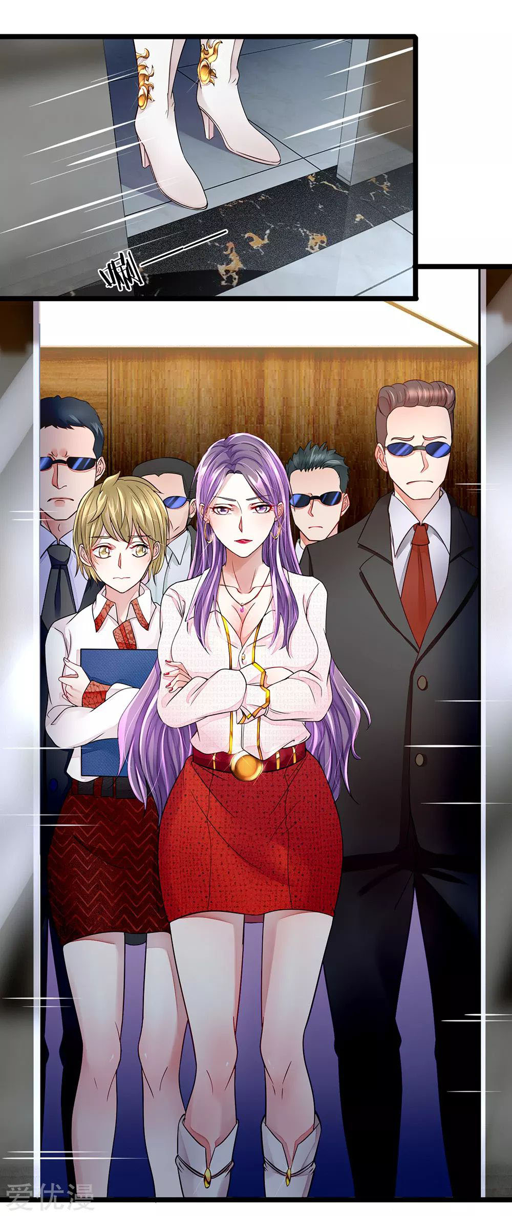 Ultimate King of Mixed City Chapter 08 Gambar 10
