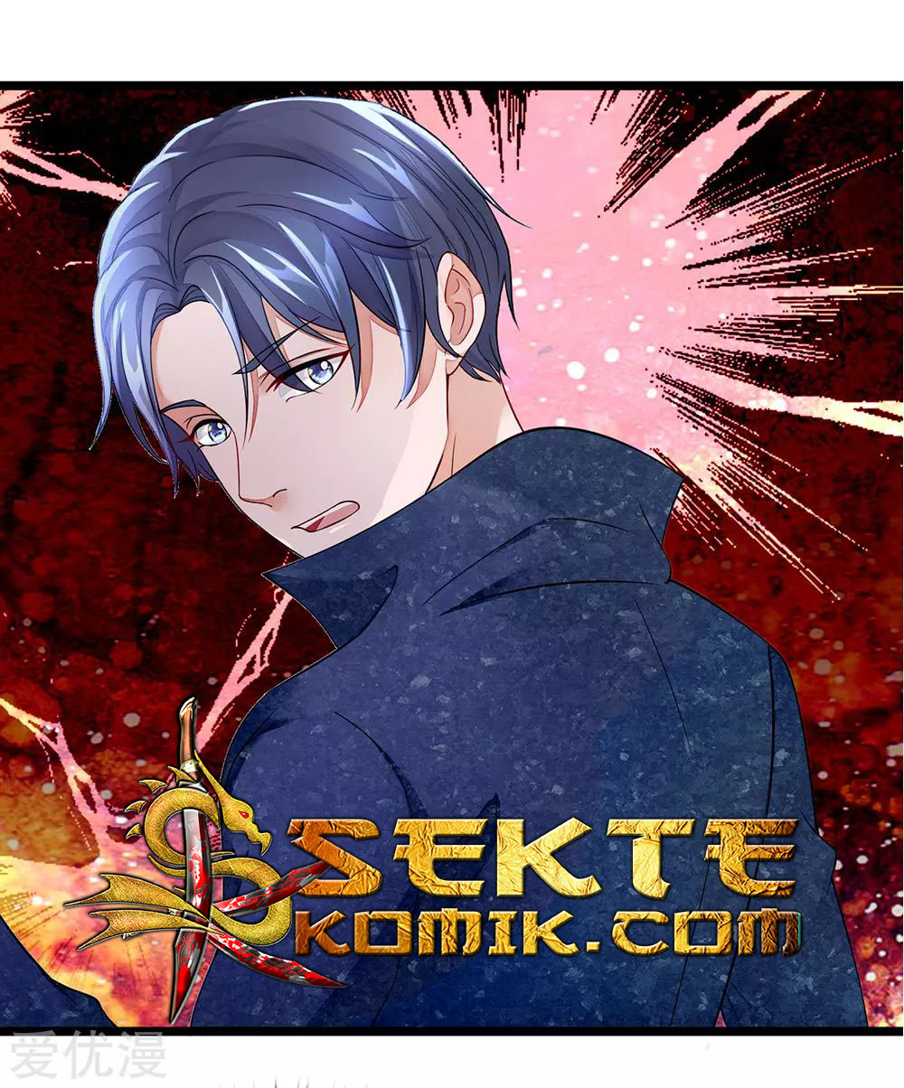 Ultimate King of Mixed City Chapter 08 Gambar 15