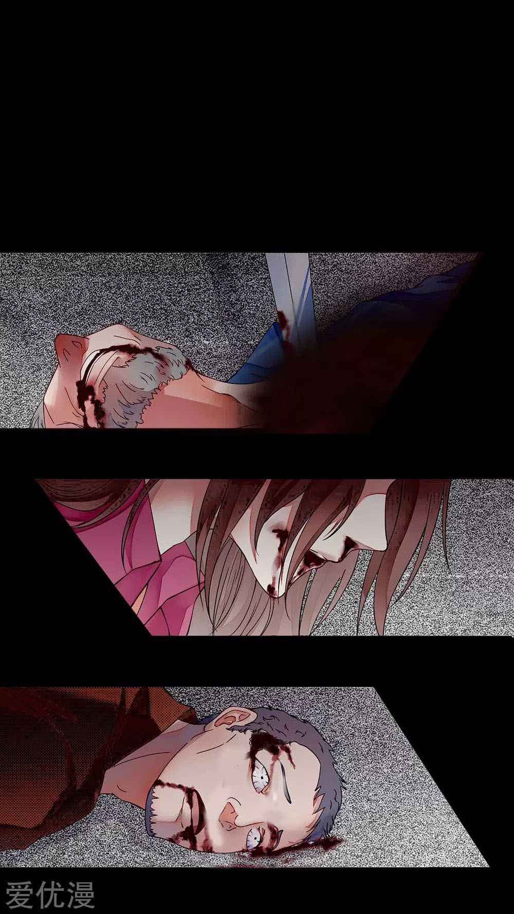 Ultimate King of Mixed City Chapter 01 Gambar 11