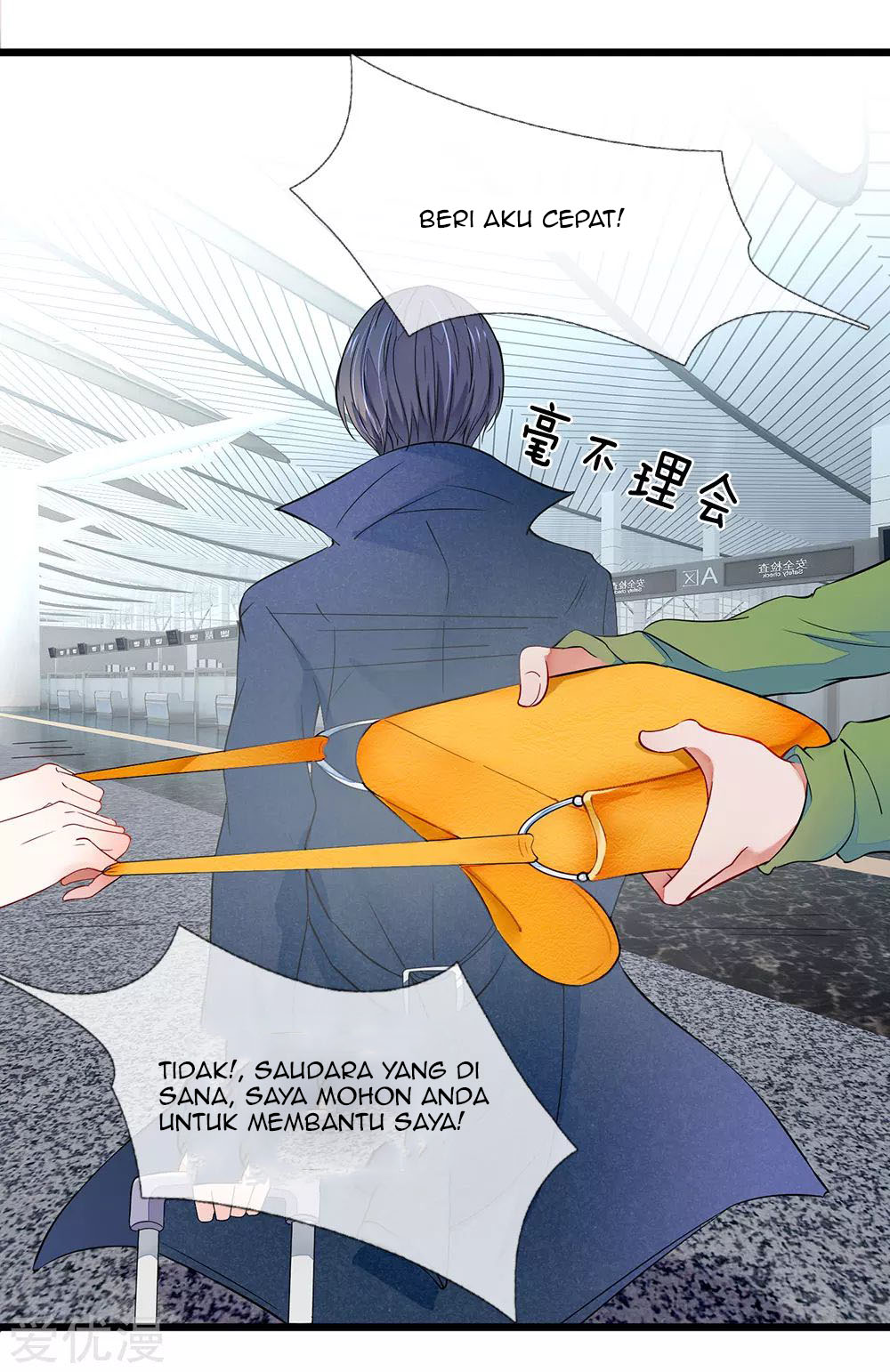 Ultimate King of Mixed City Chapter 01 Gambar 18