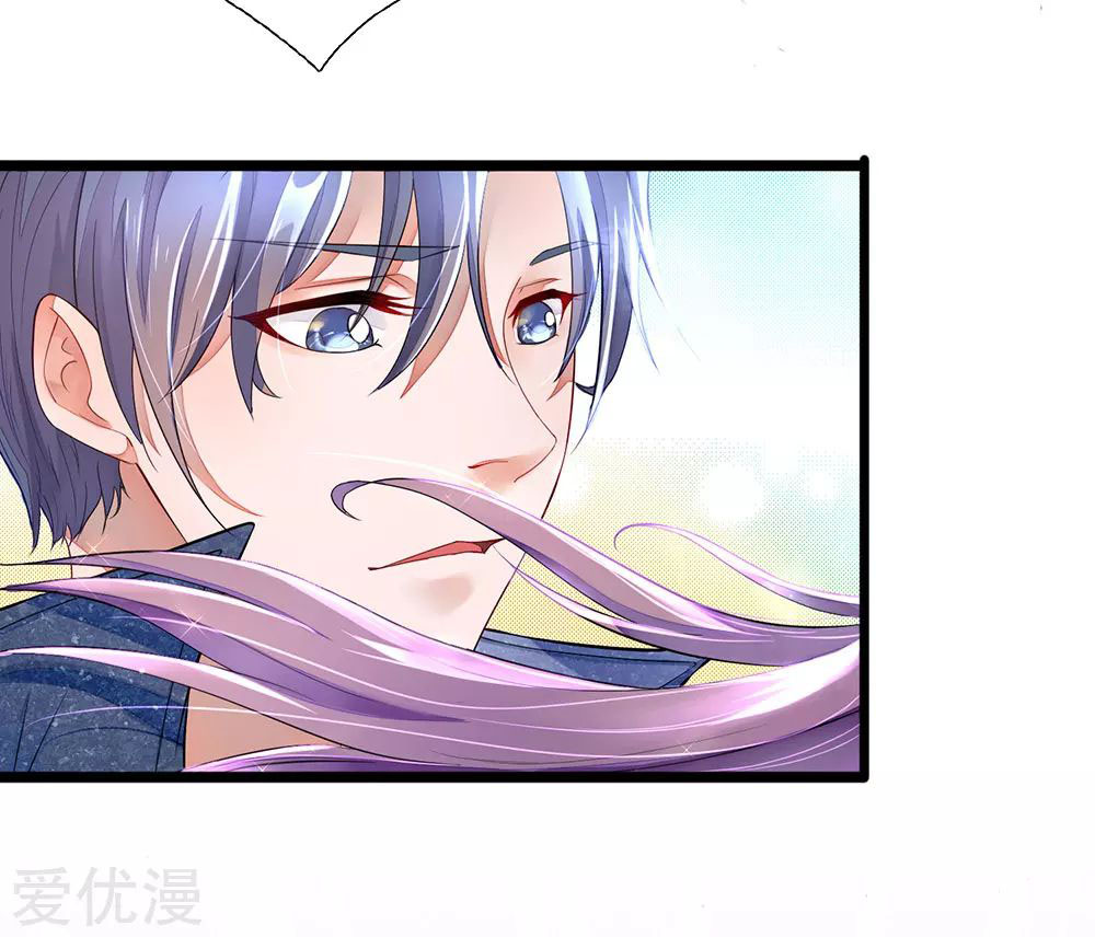 Ultimate King of Mixed City Chapter 01 Gambar 24