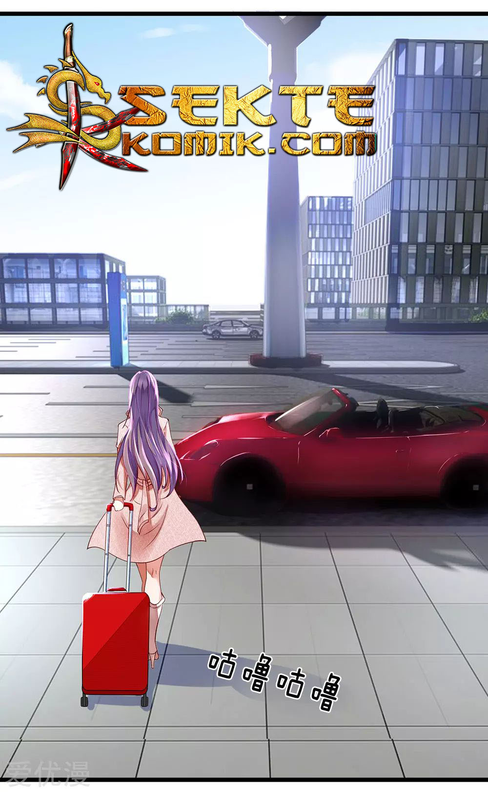 Ultimate King of Mixed City Chapter 01 Gambar 33