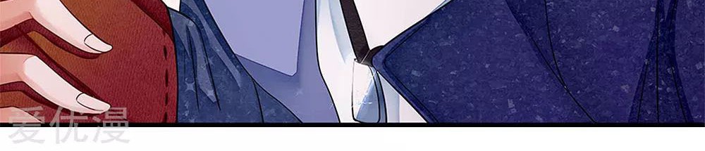Ultimate King of Mixed City Chapter 01 Gambar 43