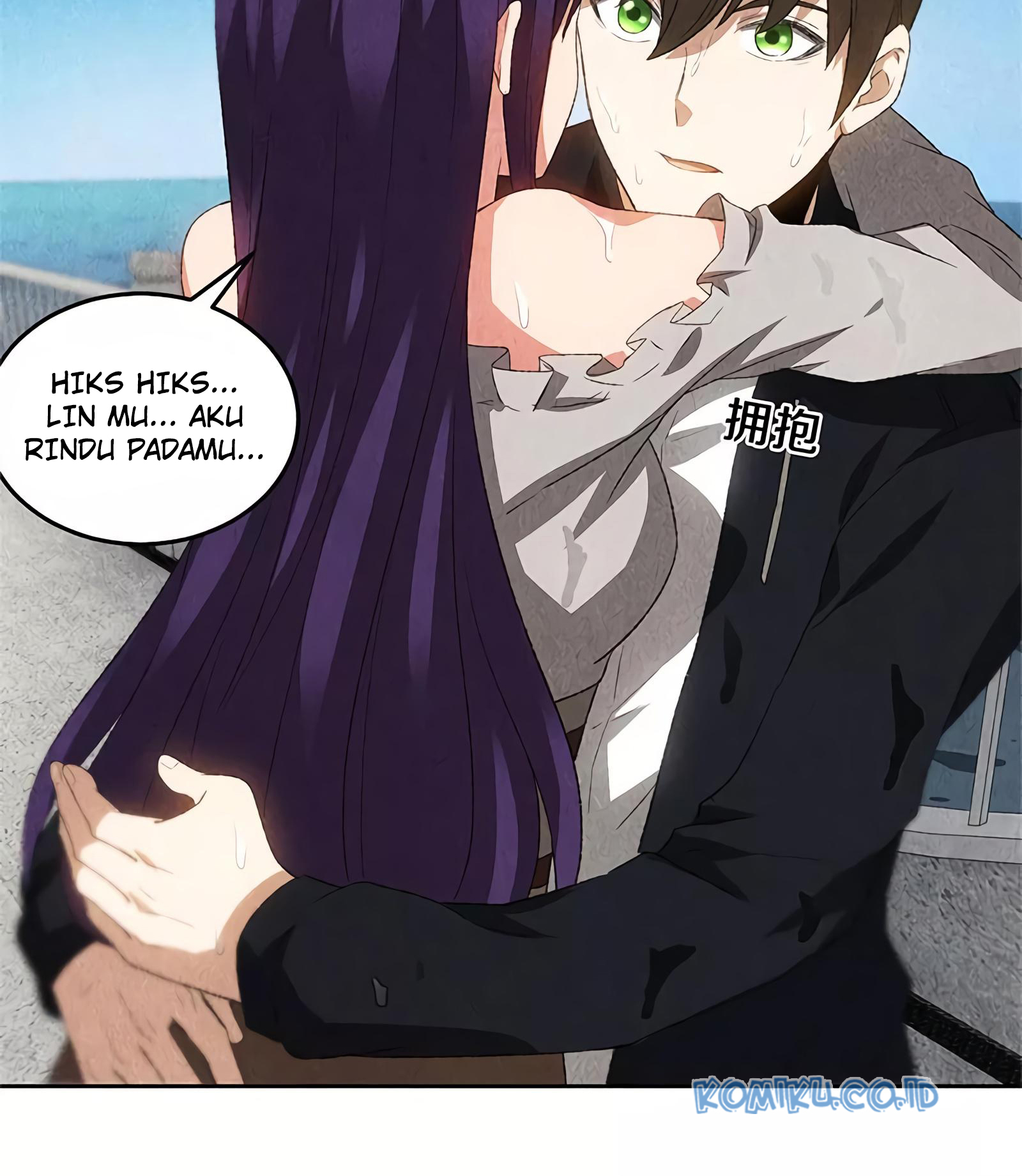 I Was Trash Chapter 68 Gambar 14