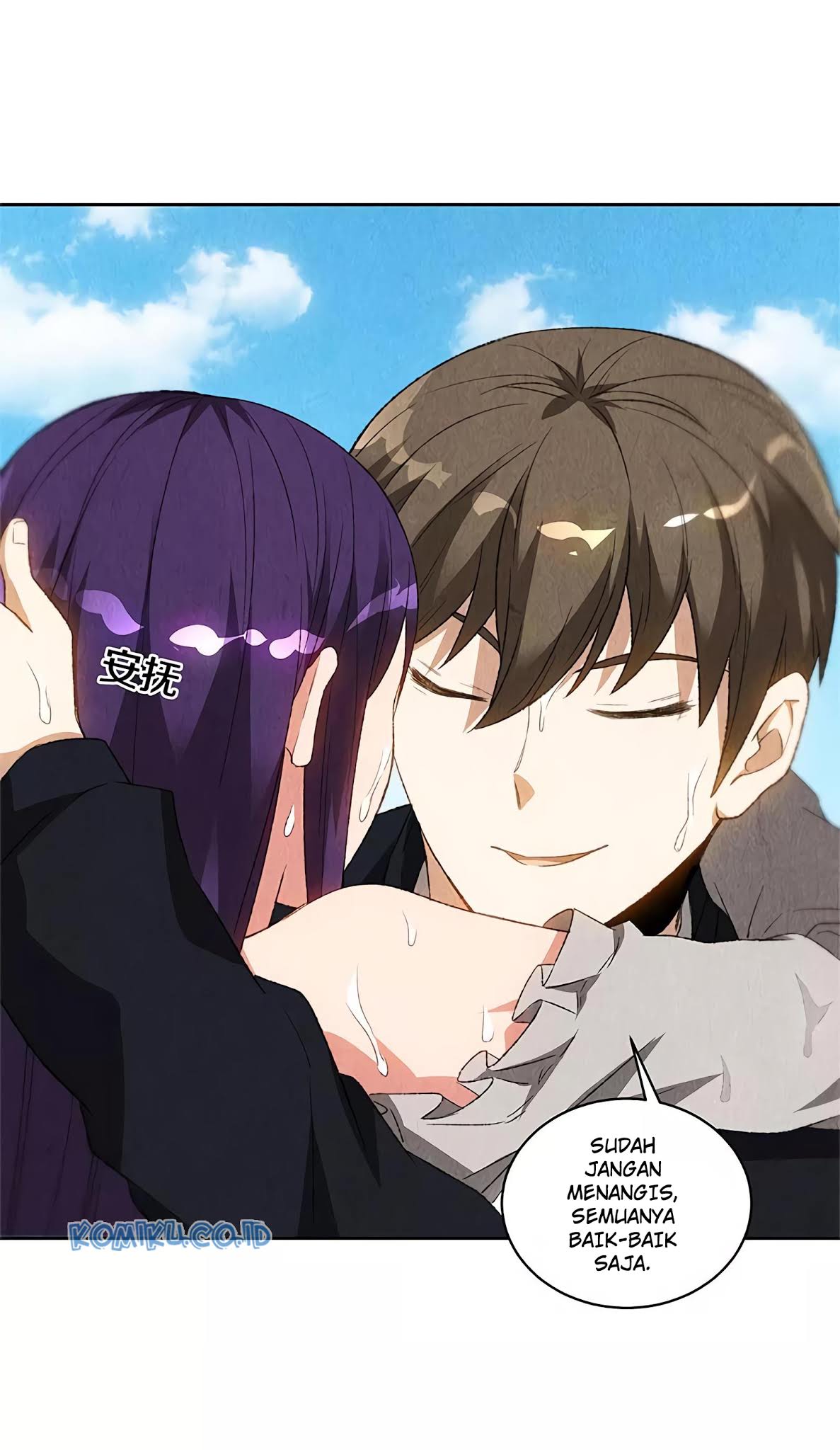 I Was Trash Chapter 68 Gambar 15