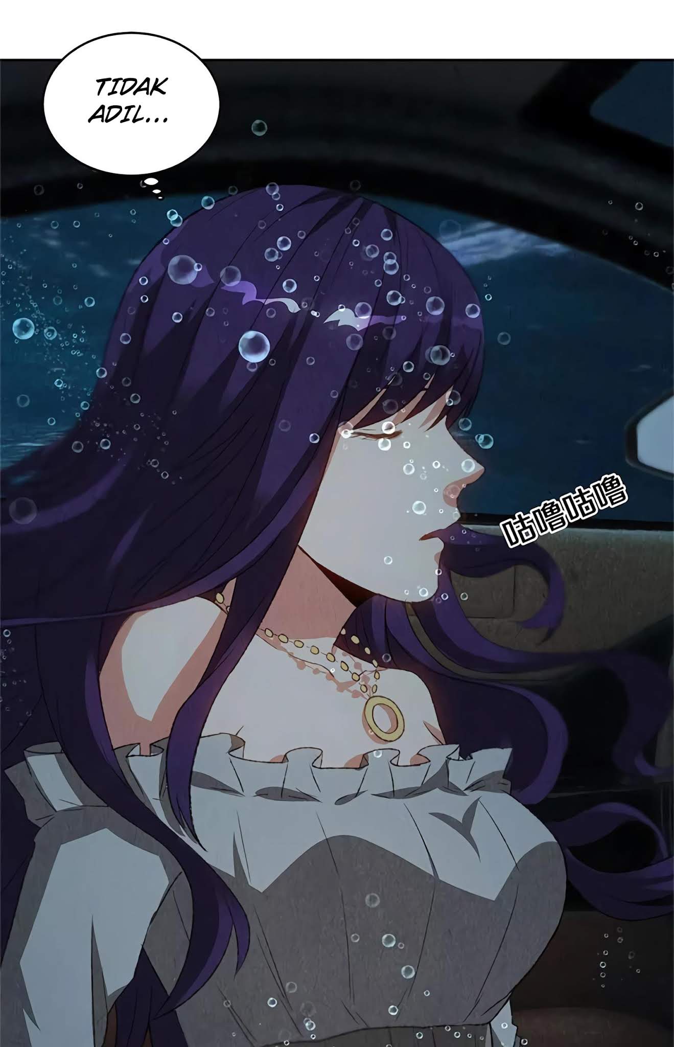 I Was Trash Chapter 68 Gambar 6