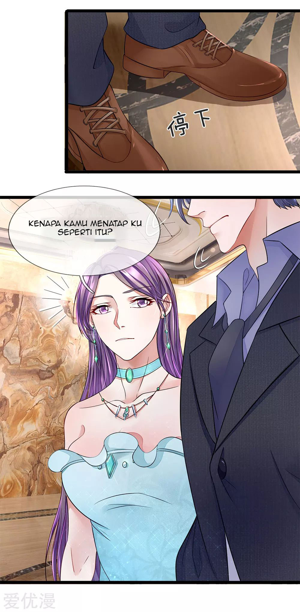 Ultimate King of Mixed City Chapter 14 Gambar 13
