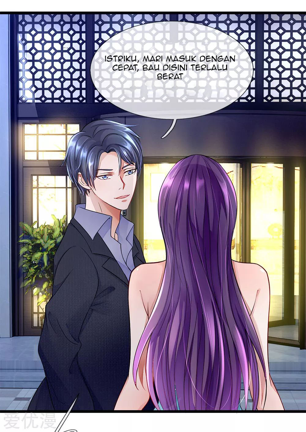 Ultimate King of Mixed City Chapter 14 Gambar 6