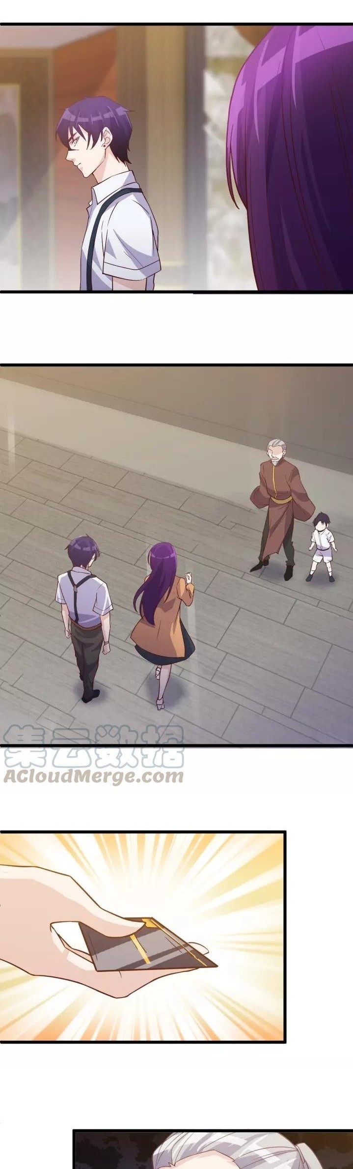Super Bodyguard Chapter 40 Gambar 12