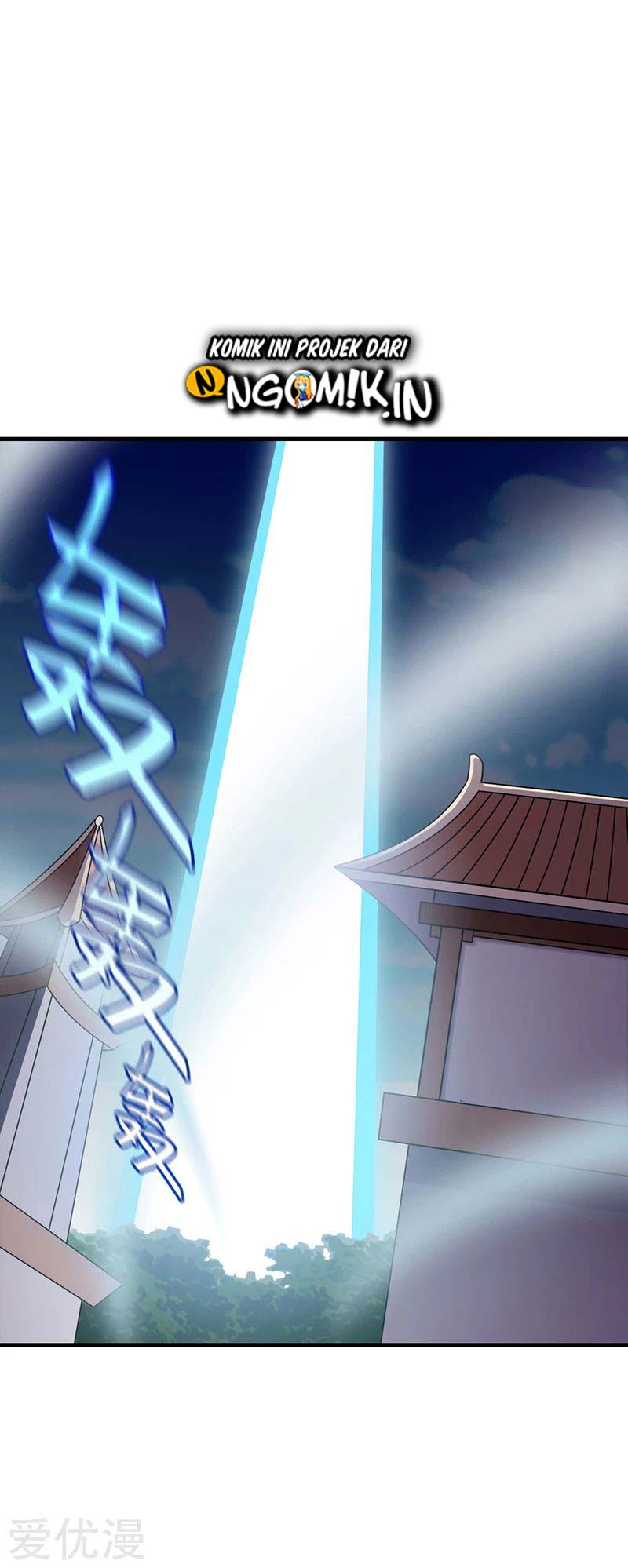 Martial Arts Reigns Chapter 37 Gambar 32