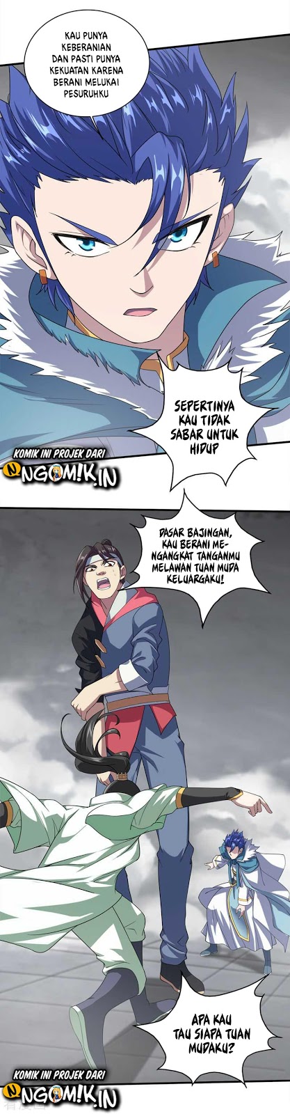 Matchless Emperor Chapter 27 Gambar 3
