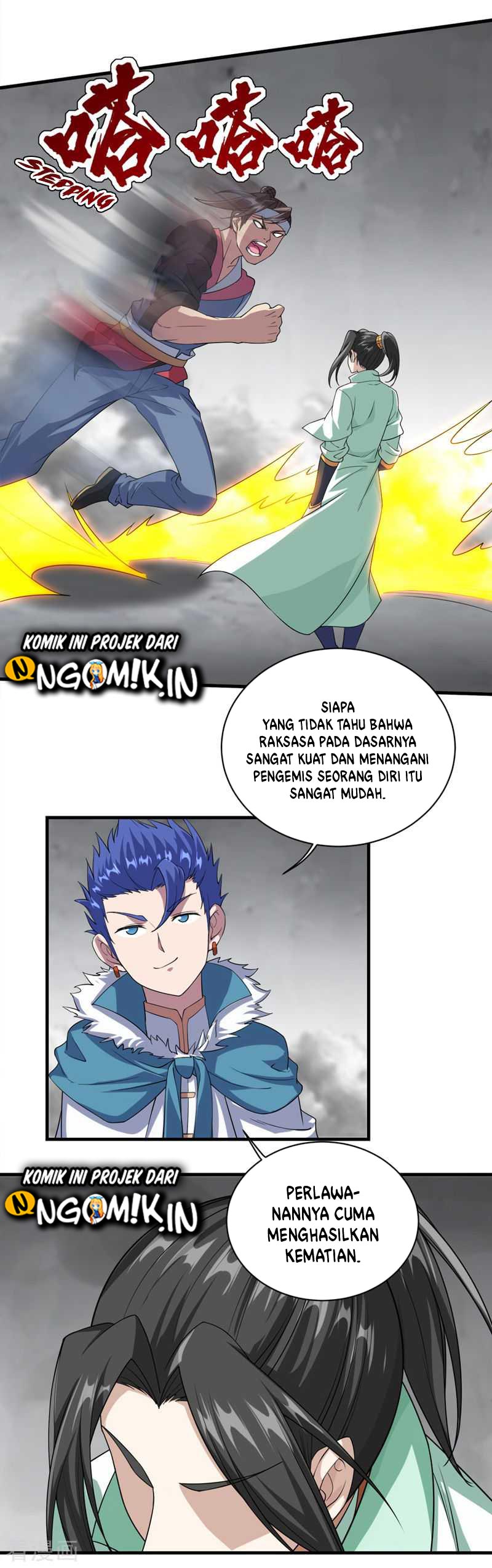 Matchless Emperor Chapter 26 Gambar 14