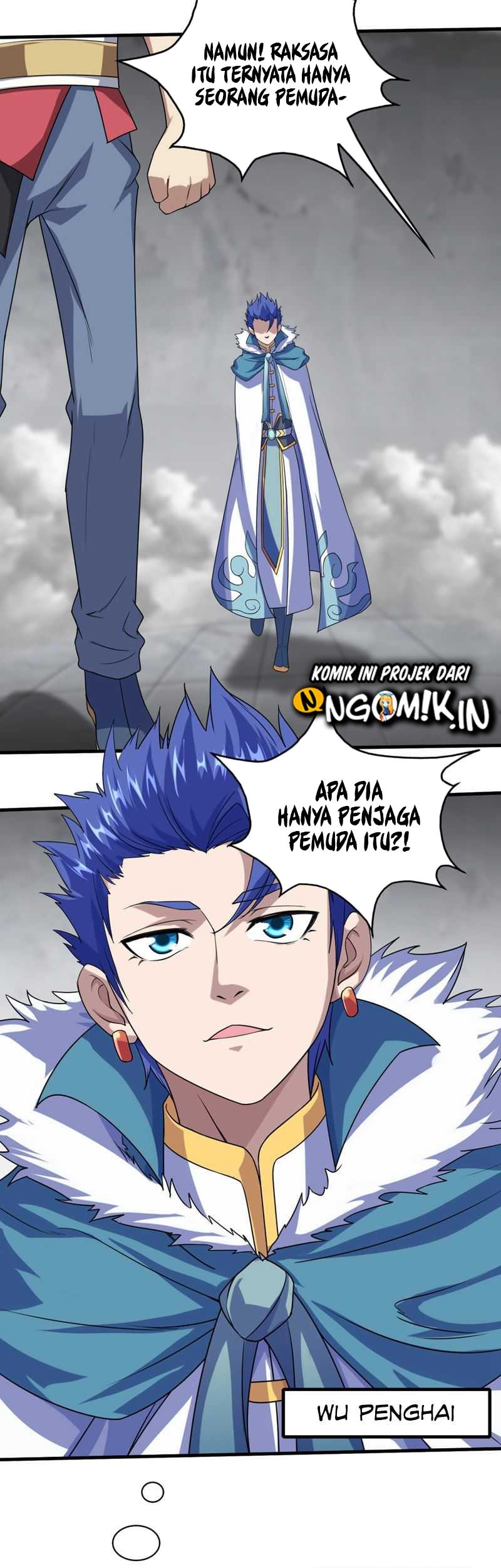 Matchless Emperor Chapter 26 Gambar 7