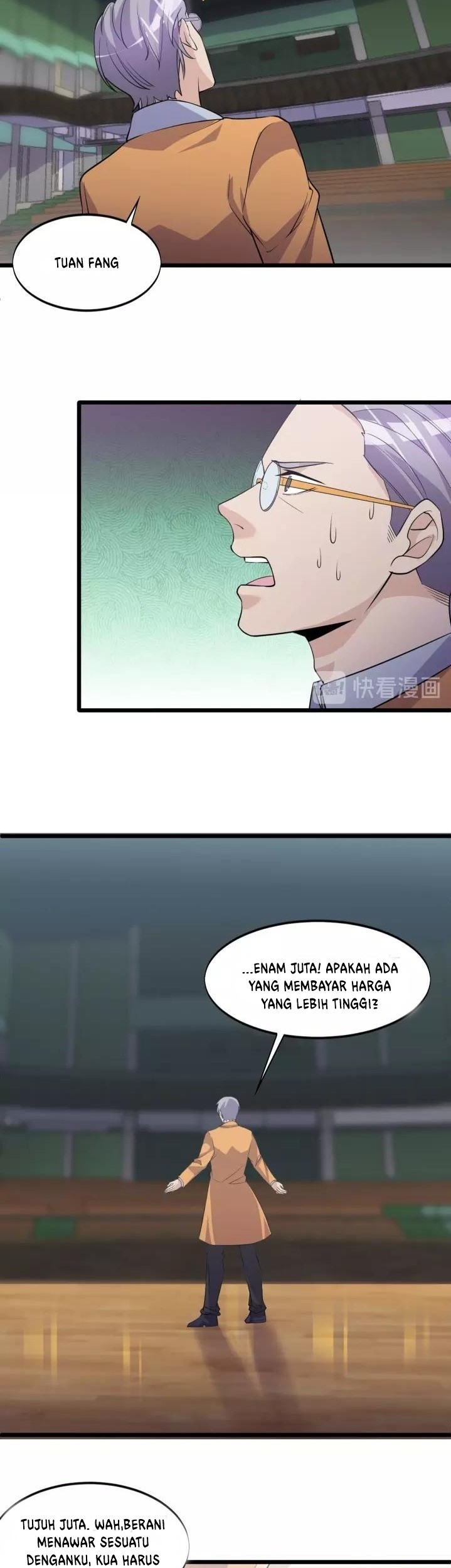 Super Bodyguard Chapter 42 Gambar 4