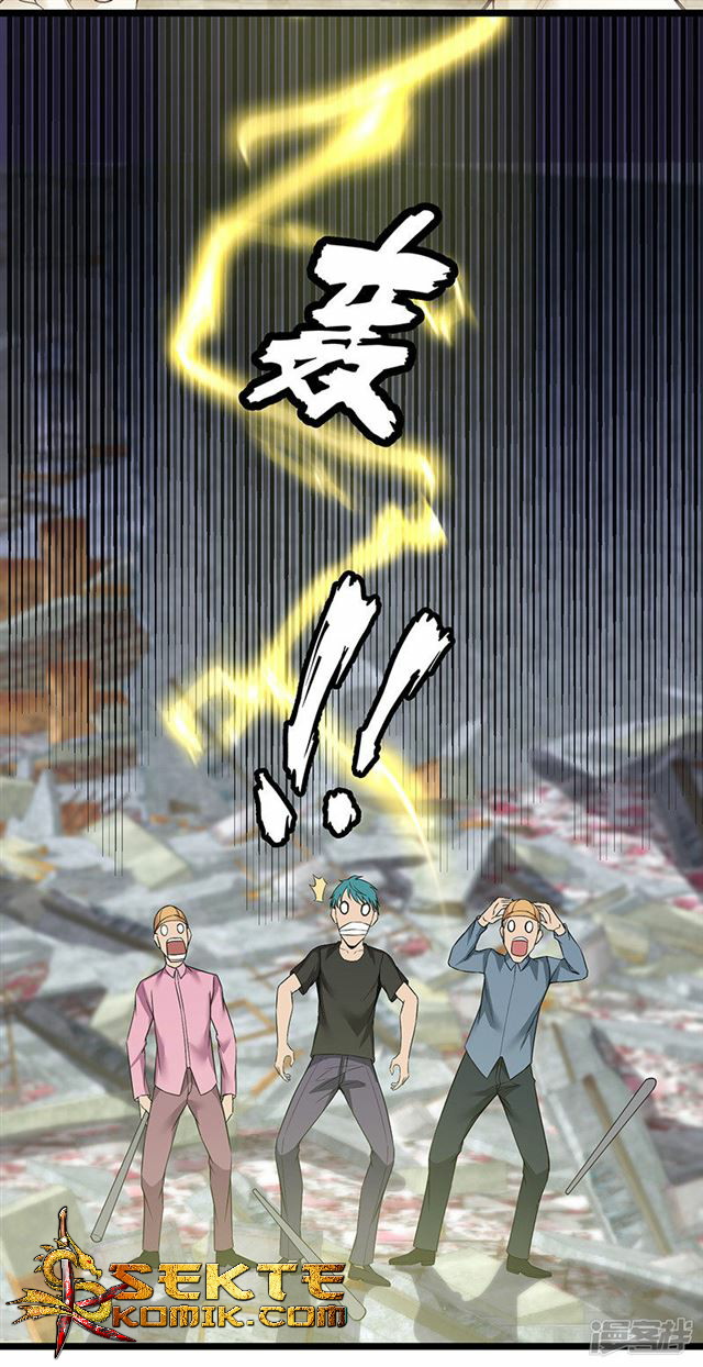 Rebirth Self Cultivation Chapter 93 Gambar 3