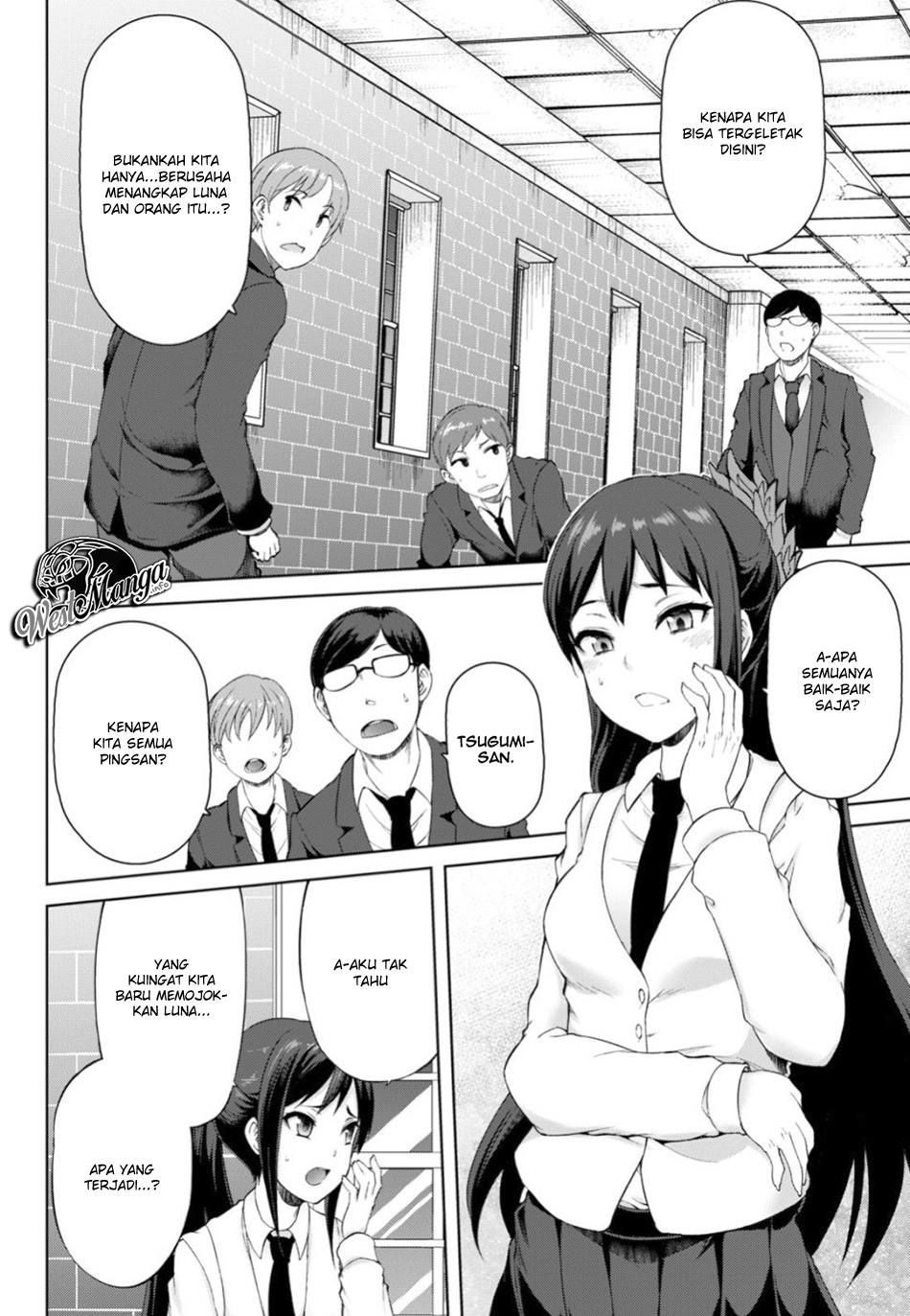 Last Round Arthurs Chapter 10 Gambar 18