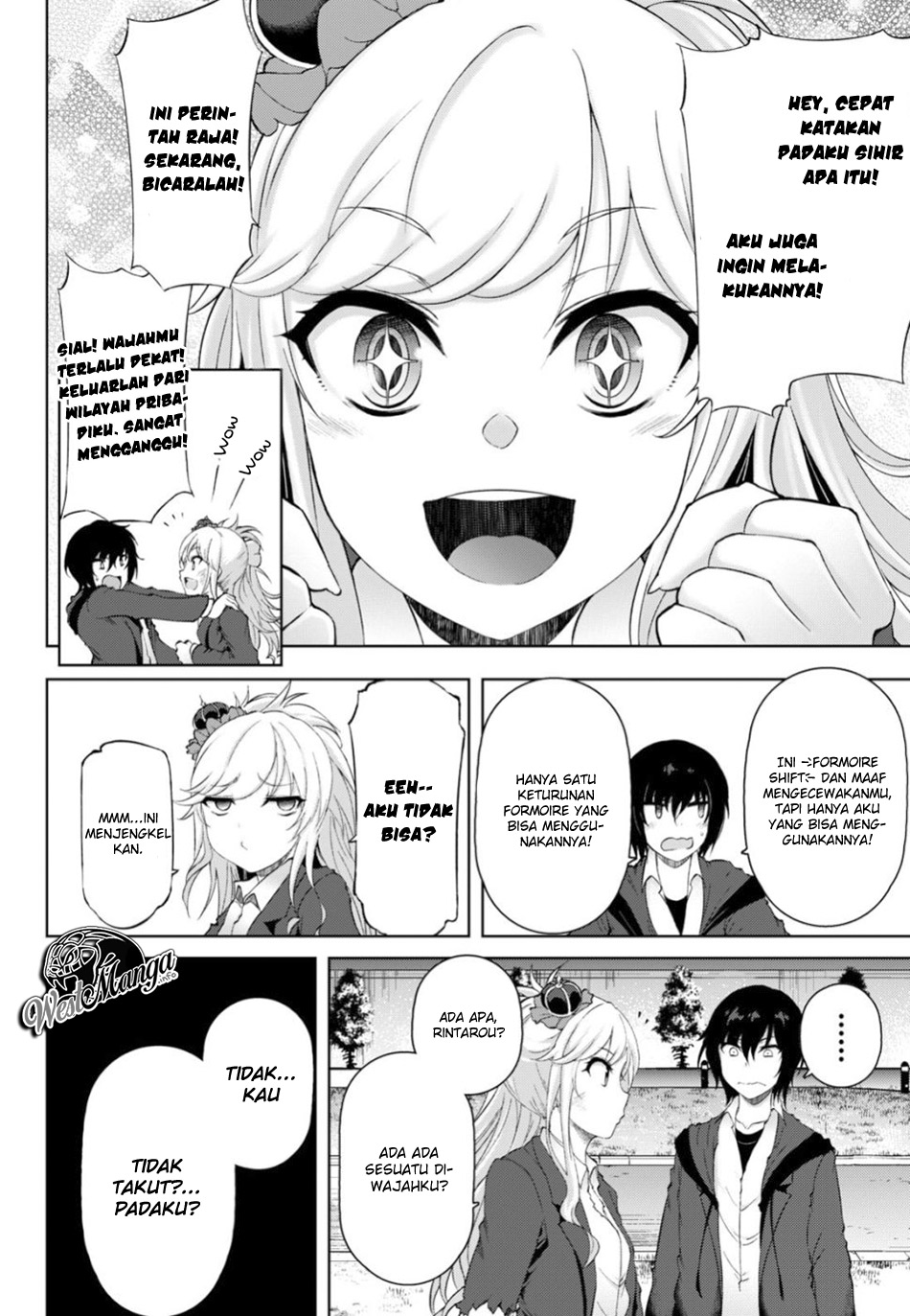 Last Round Arthurs Chapter 10 Gambar 25