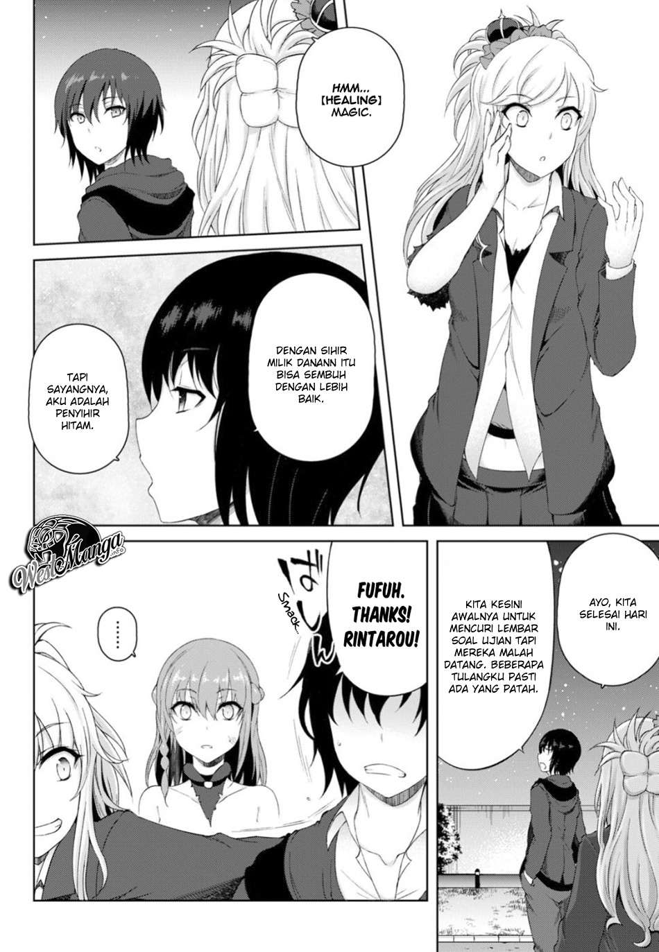 Last Round Arthurs Chapter 10 Gambar 29