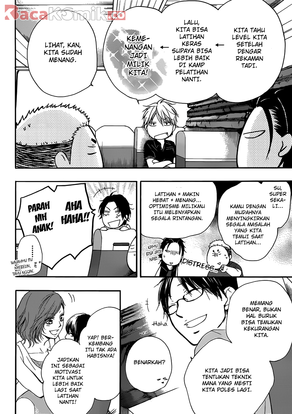 Kono Oto Tomare! Chapter 19 Gambar 17