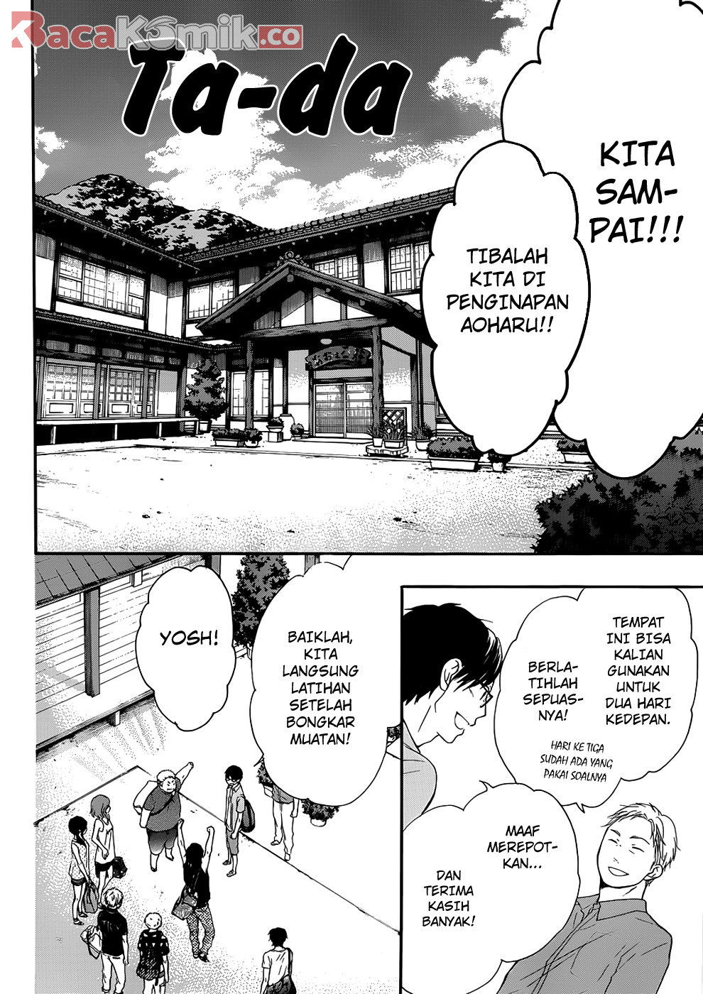 Kono Oto Tomare! Chapter 19 Gambar 19