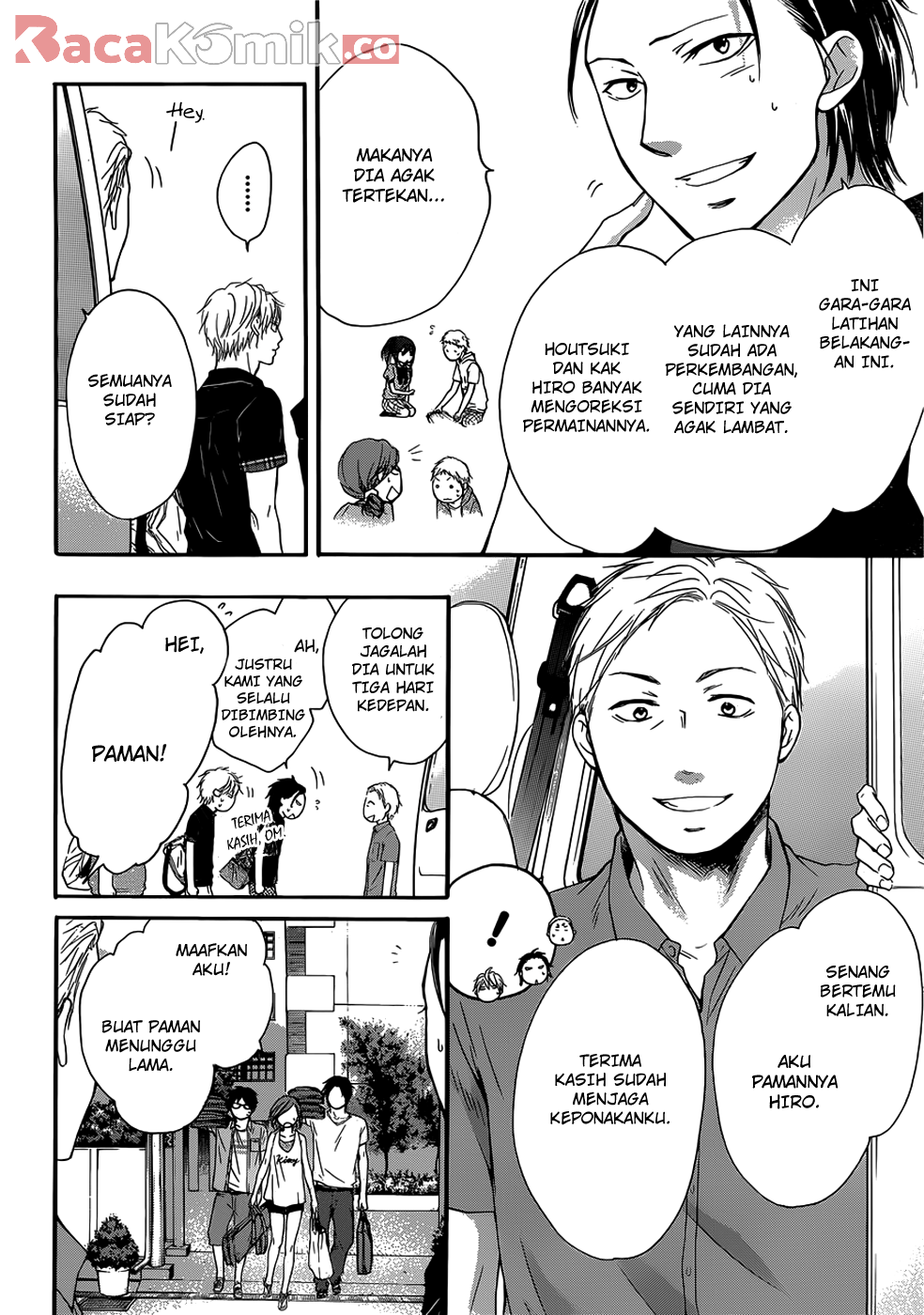 Kono Oto Tomare! Chapter 19 Gambar 7