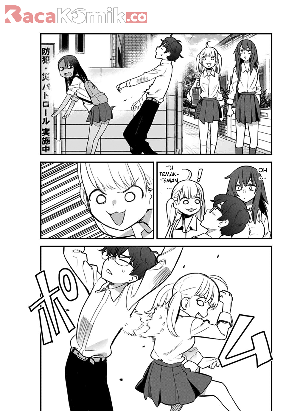 Ijiranaide, Nagatoro-san Chapter 47 Gambar 23