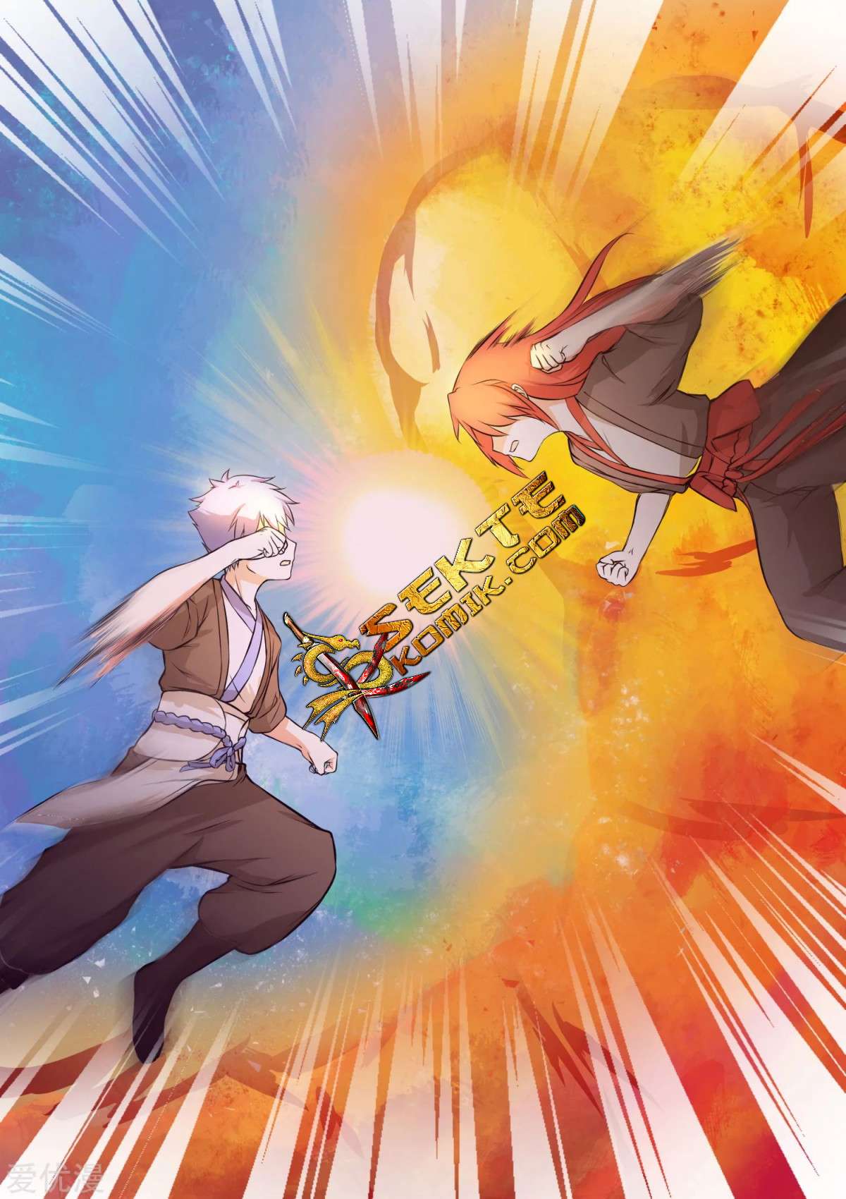 Ten Thousand Paths to Becoming a God Chapter 33 Gambar 9