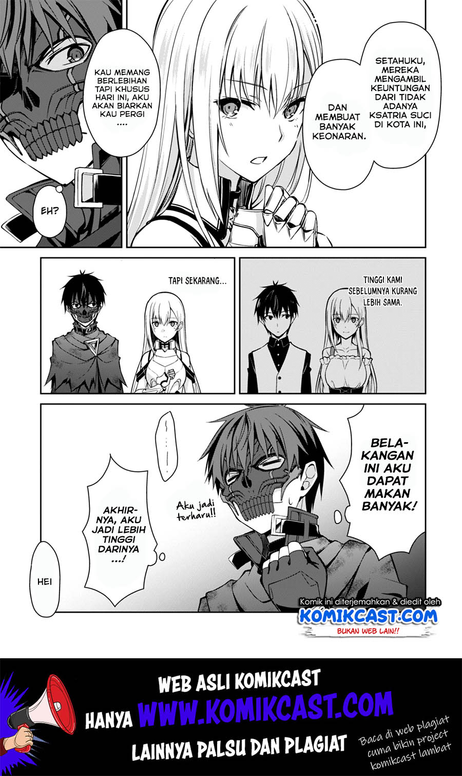Berserk of Gluttony Chapter 23 Gambar 22