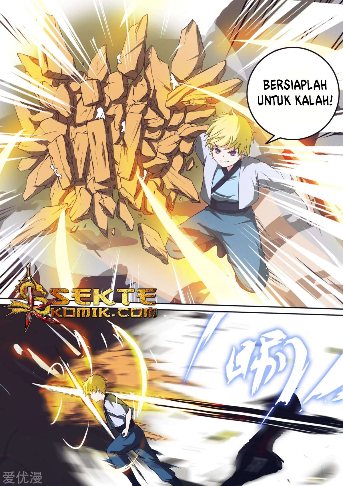 Baca Ten Thousand Paths to Becoming a God Chapter 32 Gambar 2