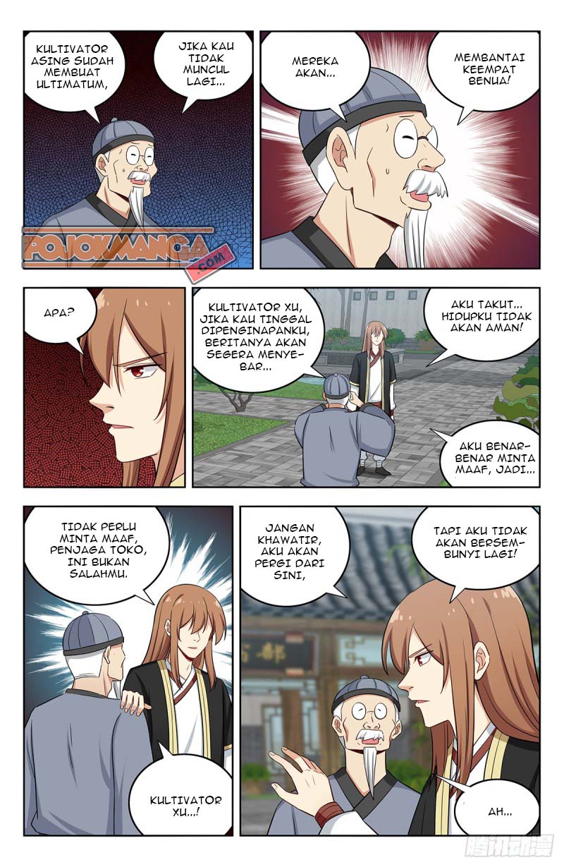 Strongest Anti M.E.T.A Chapter 222 12