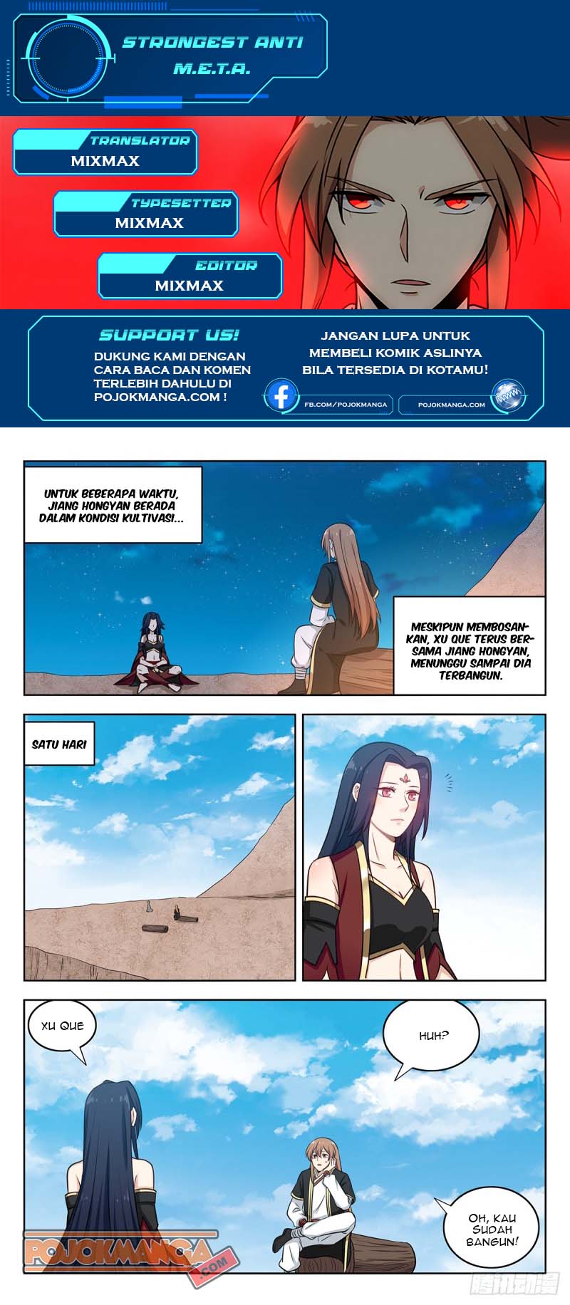 Strongest Anti M.E.T.A Chapter 222 2